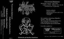 Teasanna Satanna : Diabolical Hallucination
